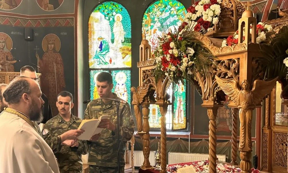  Το σπάνιο εκκλησιαστικό έθιμο που τελείται από Στρατιωτικό Ιερέα τη Μεγάλη Παρασκευή στη Θεσσαλονίκη